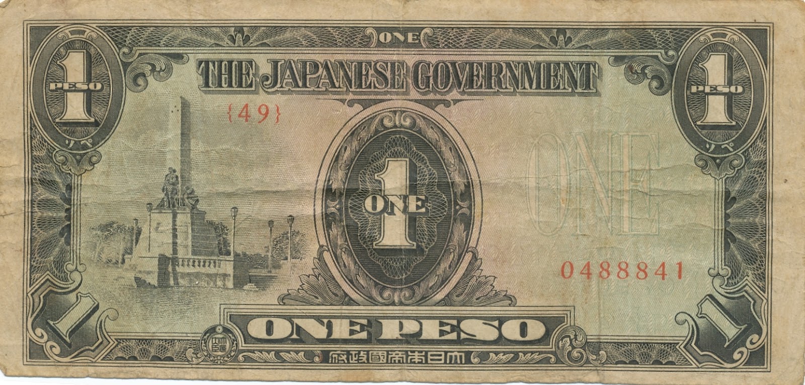 Effective Bankroll Management for Sports Betting 128